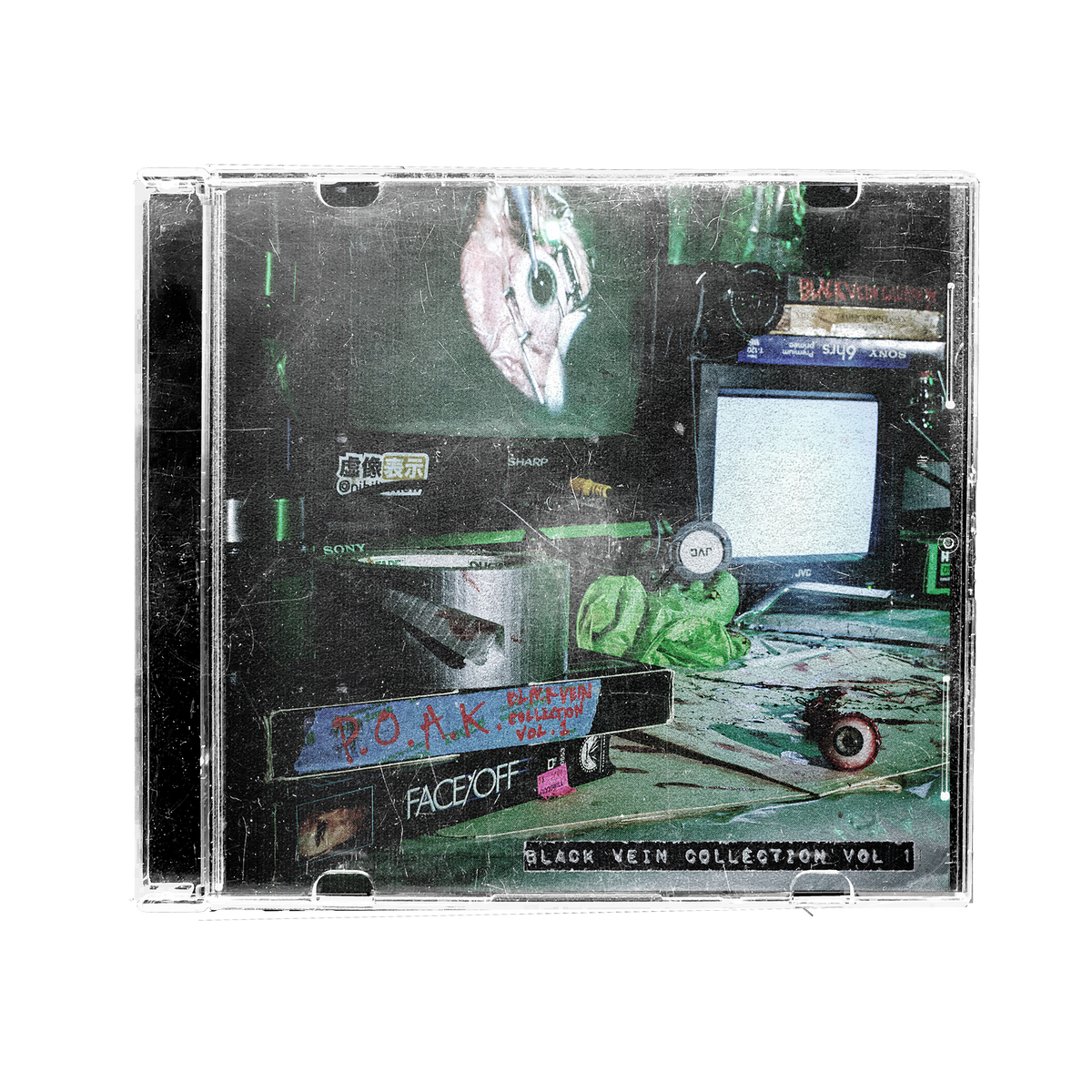 PHILOSOPHY OF A KNIFE- BLACK VEIN COLLECTION VOL 1: CD